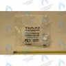 721890800 пневмореле BAXI в Самаре