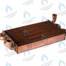 0020142419 Теплообменник основной Protherm Пантера 25 KOV, KTV, Гепард 23 MOV v19 в Самаре