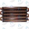 0020142419 Теплообменник основной Protherm Пантера 25 KOV, KTV, Гепард 23 MOV v19 в Самаре