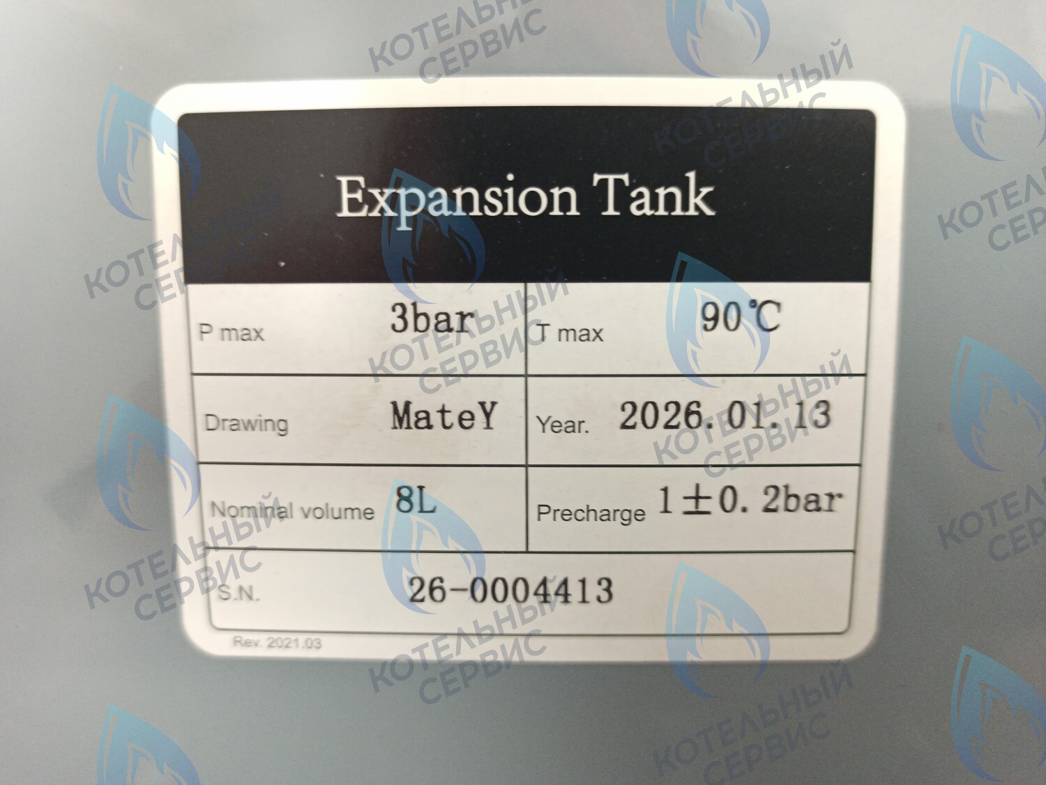 ET001-08L-WR Расширительный бак 8л 3/8" (39841230) в Самаре