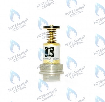 013273 Клапан магнитный (710) LEMAX в Самаре