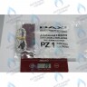8418870 кабель датчика пламени BAXI в Самаре