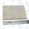 5213190 термоизоляционная панель боковая BAXI в Самаре