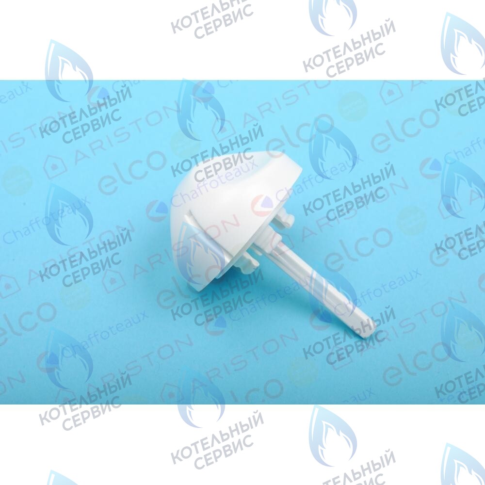 65100687 Ручка регулировки ARISTON в Самаре