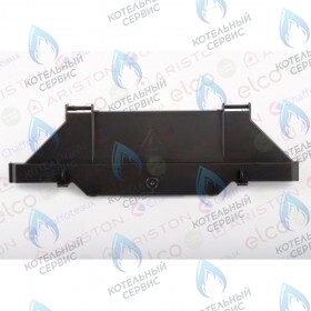 Крышка инспекционная ARISTON