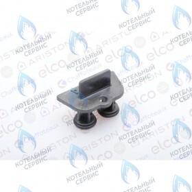 Заглушка штуц-ов анализа дым. Газов ARISTON