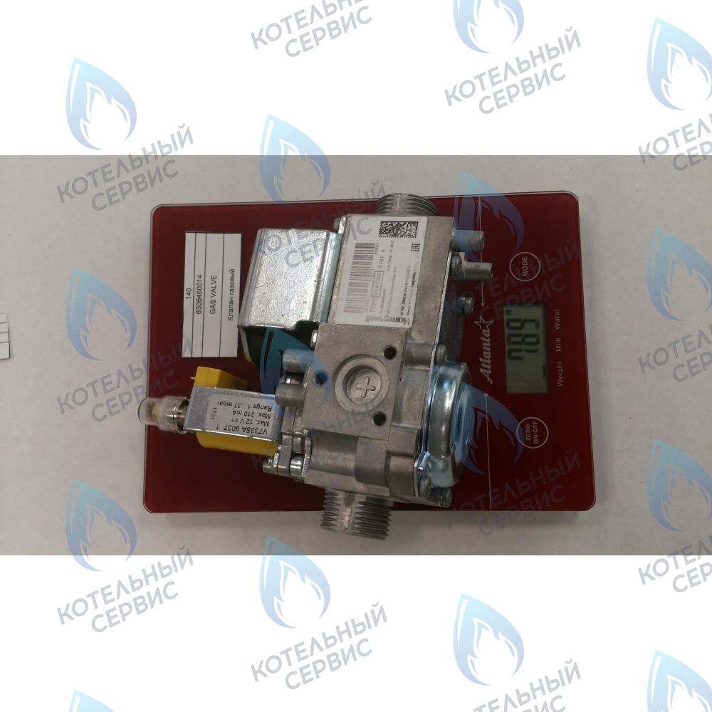 6306460014 Клапан газовый BAXI в Самаре