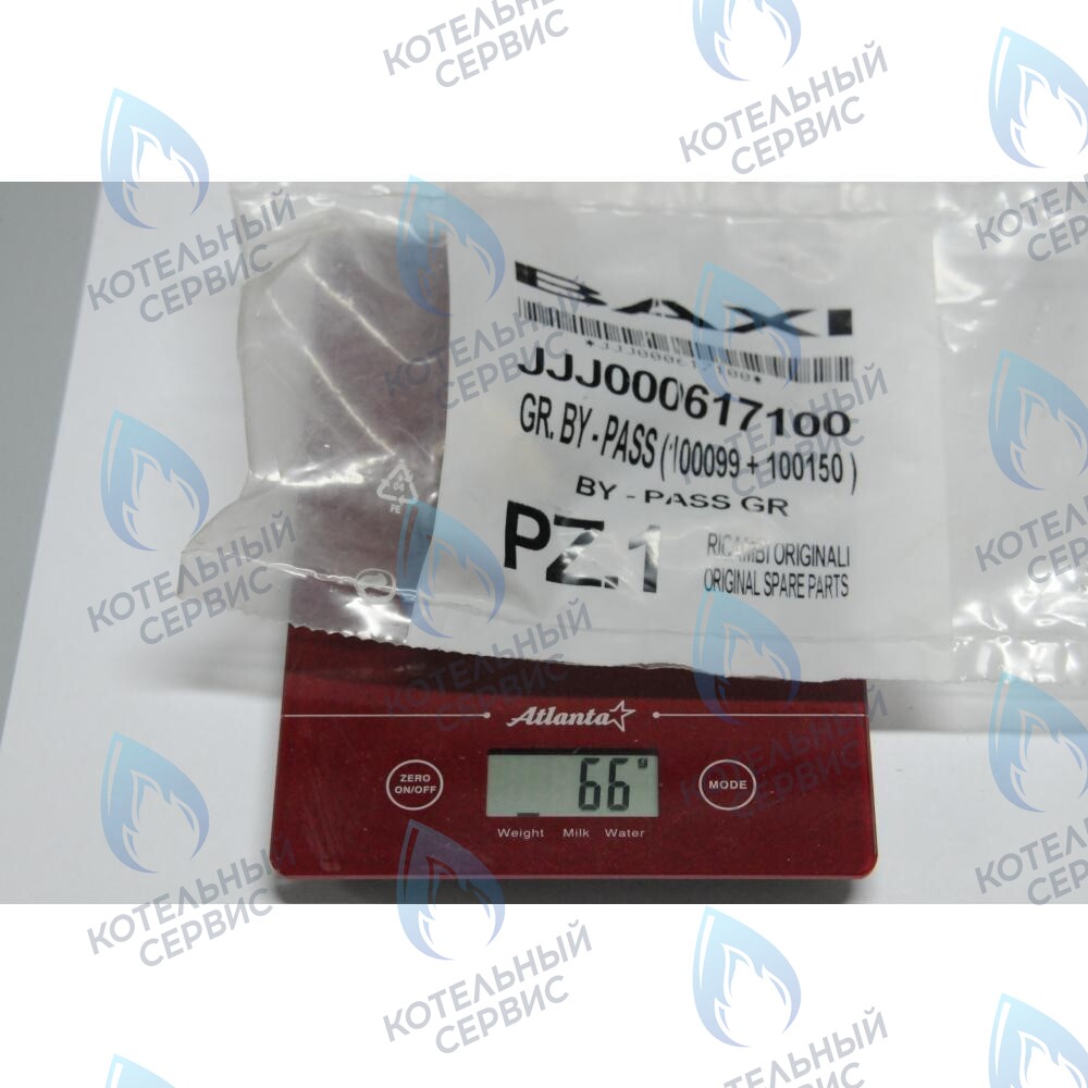 617100 бай-пасс в сборе BAXI в Самаре