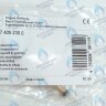 87074052300 Запиточное устройство ZW24_30-2/U032_U034-24K BUDERUS в Самаре