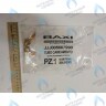 5667990 Трубка слива BAXI в Самаре