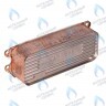0020038572 Теплообменник ГВС  VAILLANT ATMO/TURBOTEC PLUS 20, 24, 28 кВт (0020006261) в Самаре