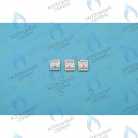 Ключи eeprom ARISTON