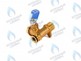 Кран подпитки Ferroli Domina короткий (39819560)