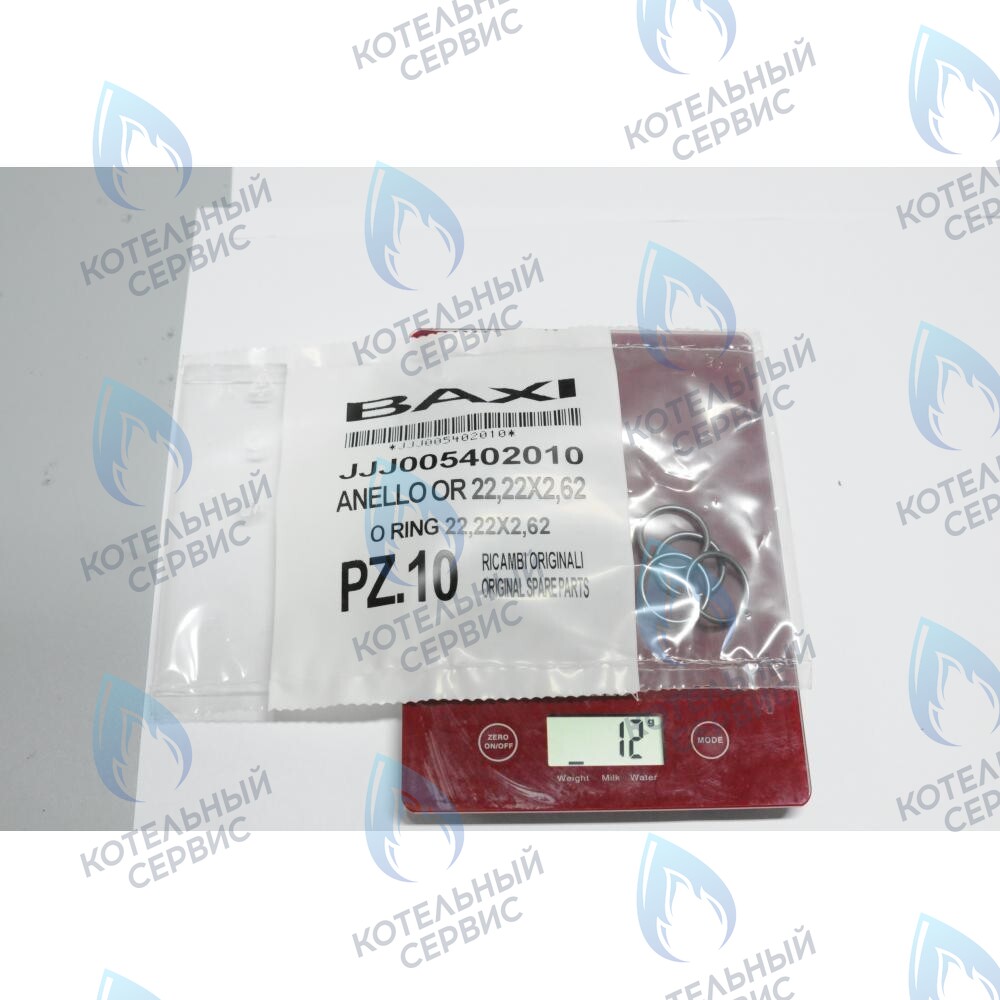 5402010 Кольцо уплотнительное 22,22x2,62 BAXI в Самаре