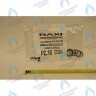 5402010 Уплотнение кольцевое 22,22х2,62 BAXI в Самаре