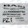 600750 заглушка гидравлической системы BAXI в Самаре