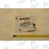 5625980 кран холодной воды BAXI в Самаре