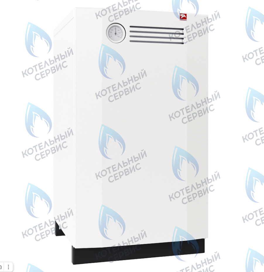  Напольный газовый котел ЛЕМАКС CLASSIC в Самаре