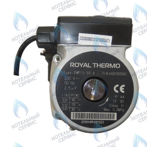 AA01000043 Насос с автоматическим воздухоотводчиком (AA01000043) ROYAL THERMO в Самаре