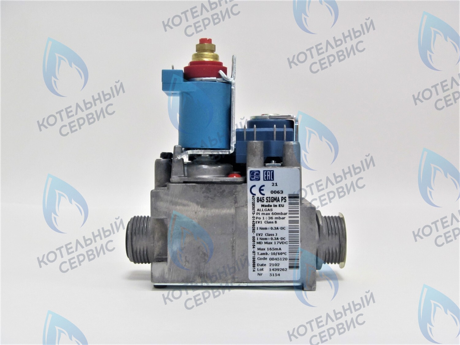 GV010 Газовый клапан SIT 845 SIGMA PS (code 0845120) BUDERUS U072, BOSCH WBN6000, GAZ 2500F (87186439430) в Самаре