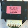 440014498 Трансформатор понижающий RINNAI RMF/CMF/U/UE 257/307/367 в Самаре