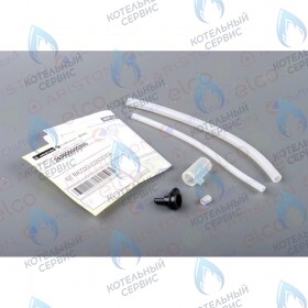 Конденсатоотводчик ARISTON