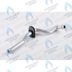 Трубка подачи теплоносителя CHAFFOTEAUX