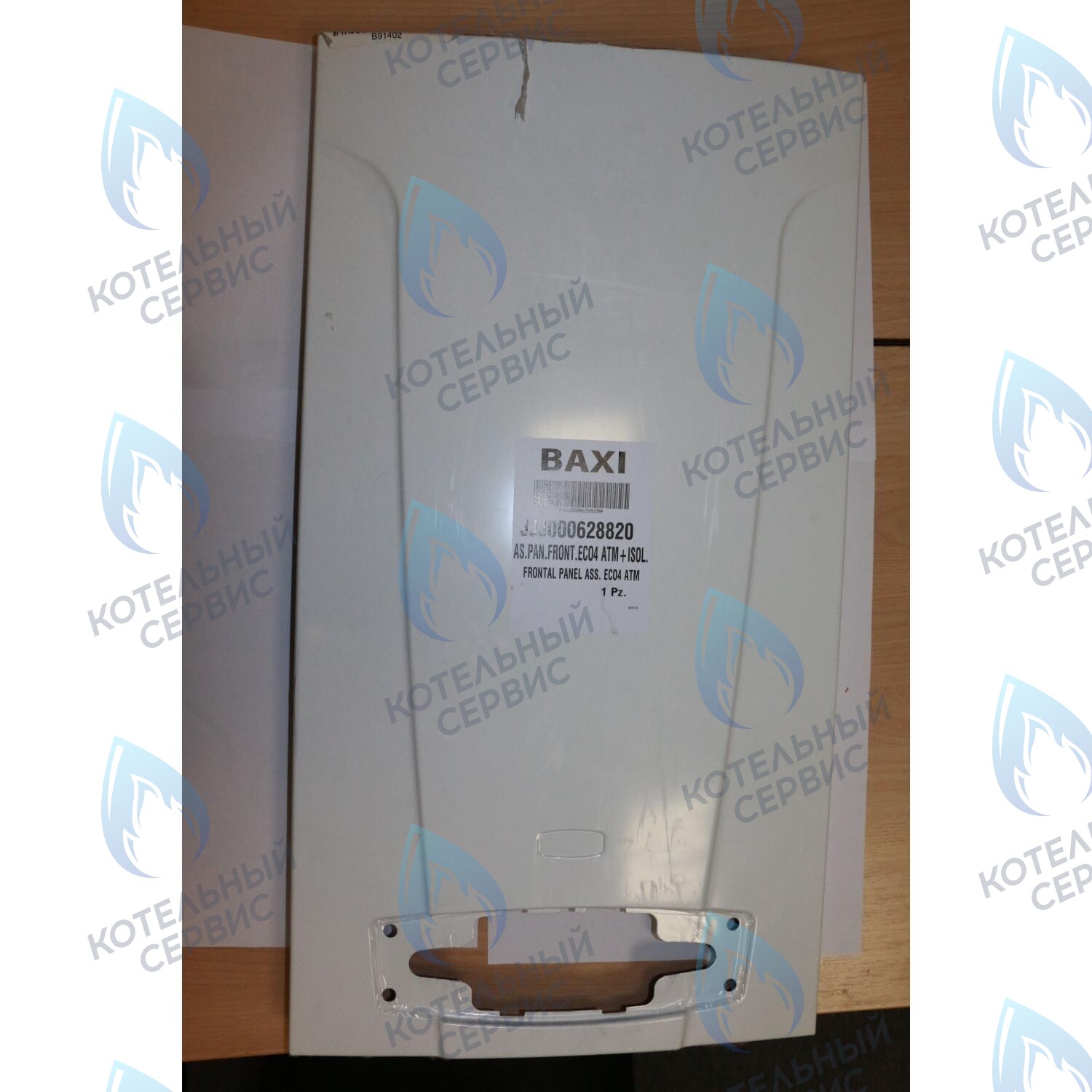 628820 Панель  передняя в сборе BAXI в Самаре