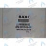 628820 Панель  передняя в сборе BAXI в Самаре