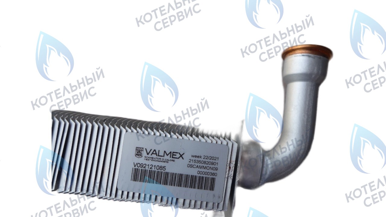 6SCAMMON09 Теплообменник первичный L=225  FONDITAL MINORCA PLUS CTFS 24 CU, ANTEA PLUS RBTFS в Самаре