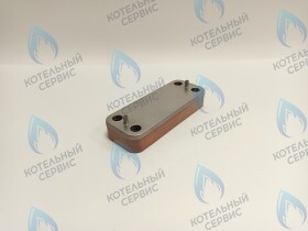 Теплообменник ГВС вторичный 12 пластин  VIESSMANN VITOPEND WH1D, VITODENS WB1B​ (7828745), LEMAX​ (105759)