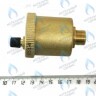 5600731 воздухоотводчик автоматический BAXI в Самаре