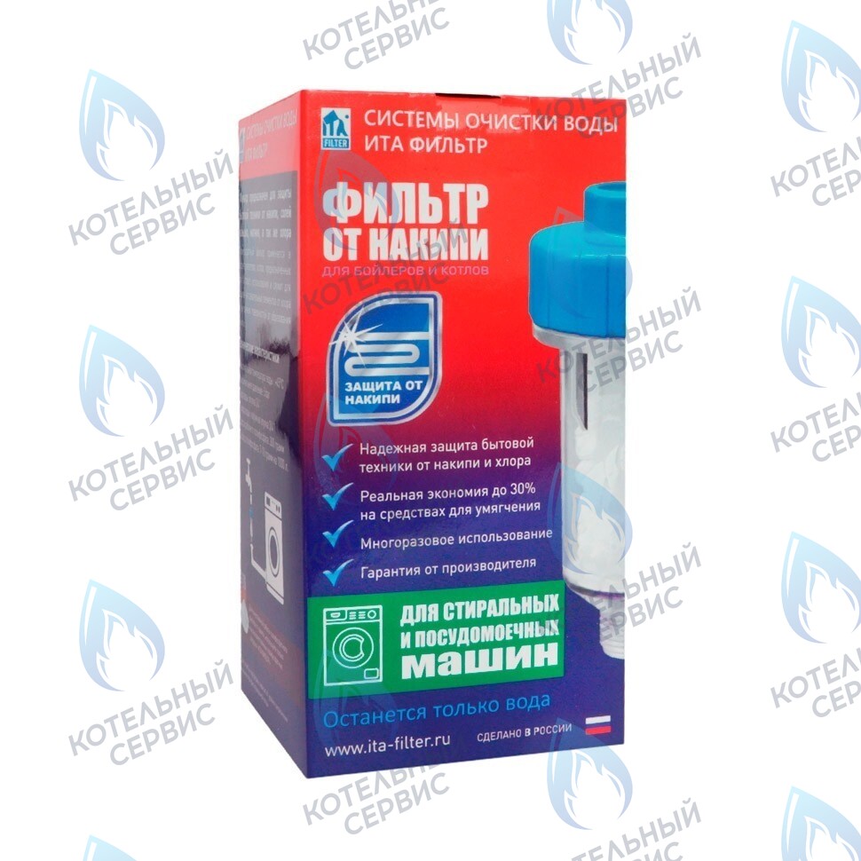 F50119-2 Фильтр для бытовой техники 3" с полифосфатом - 2 (3 дюйма) в Самаре