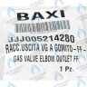 5214280 трубка газовая BAXI в Самаре