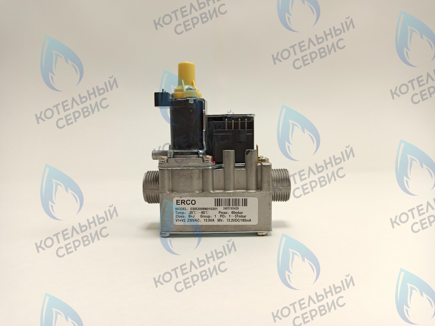 AA.01.03.0001 Газовый клапан ERCO EBR2008R MIZUDO MAESTRO LUX M11T-М40T, MAESTRO ONE М11TH- М40ТH/М44ТL в Самаре