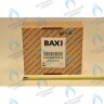 5672510 Электронная плата BMBC (HONEYWELL) BAXI в Самаре