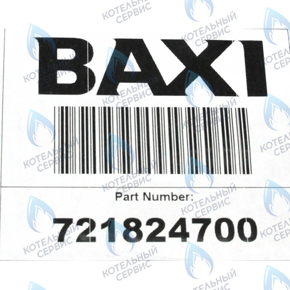 721824700 электронная плата BAXI в Самаре