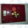 9950620 Клапан предохранительный бойлера (8 бар) BAXI в Самаре