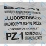 5206620 Патрубок на входе газового клапана BAXI в Самаре