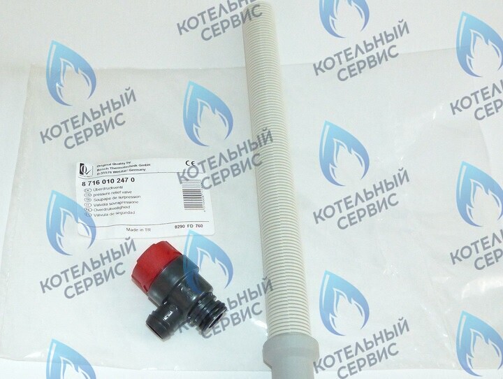 87160102470 Предохранительный клапан U02X/U04X/U05X/-24K/ZSA/ZWA-24 BOSCH в Самаре