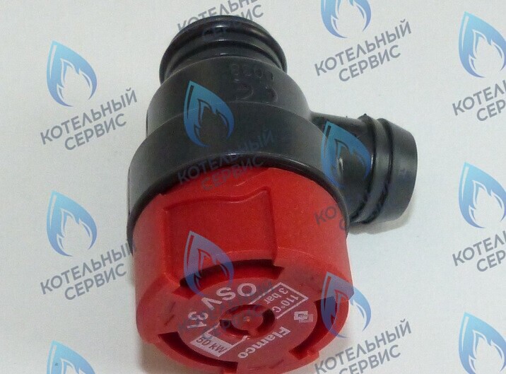 87160102470 Предохранительный клапан U02X/U04X/U05X/-24K/ZSA/ZWA-24 BOSCH в Самаре