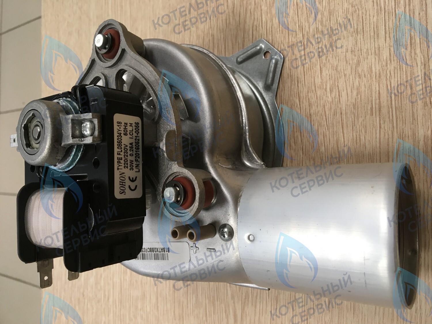AA10020010 Вентилятор ELSOTHERM серия Т-116,T-120 в Самаре