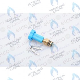 Кран подпитки (комплект) CHAFFOTEAUX