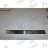 5408810 Уплотнение BAXI в Самаре