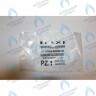 5408810 Уплотнение BAXI в Самаре