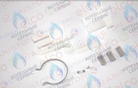 Кулачок в сборе ARISTON FAST 11/14 CF P, FLUENDO 11/14 CF P