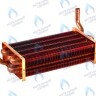 2070593 Теплообменник основной Master Gas Seoul 35 2070593 (+2070583) в Самаре