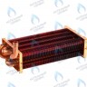 2070593 Теплообменник основной Master Gas Seoul 35 2070593 (+2070583) в Самаре