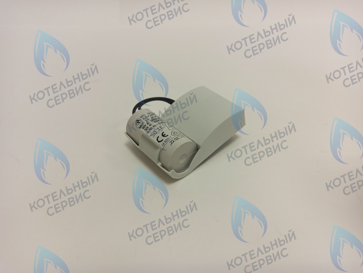 PP-WT-INT-2.6uF Терминал насоса WG86 INTNFSL / INTKSL (2,6 мкФ) в Самаре