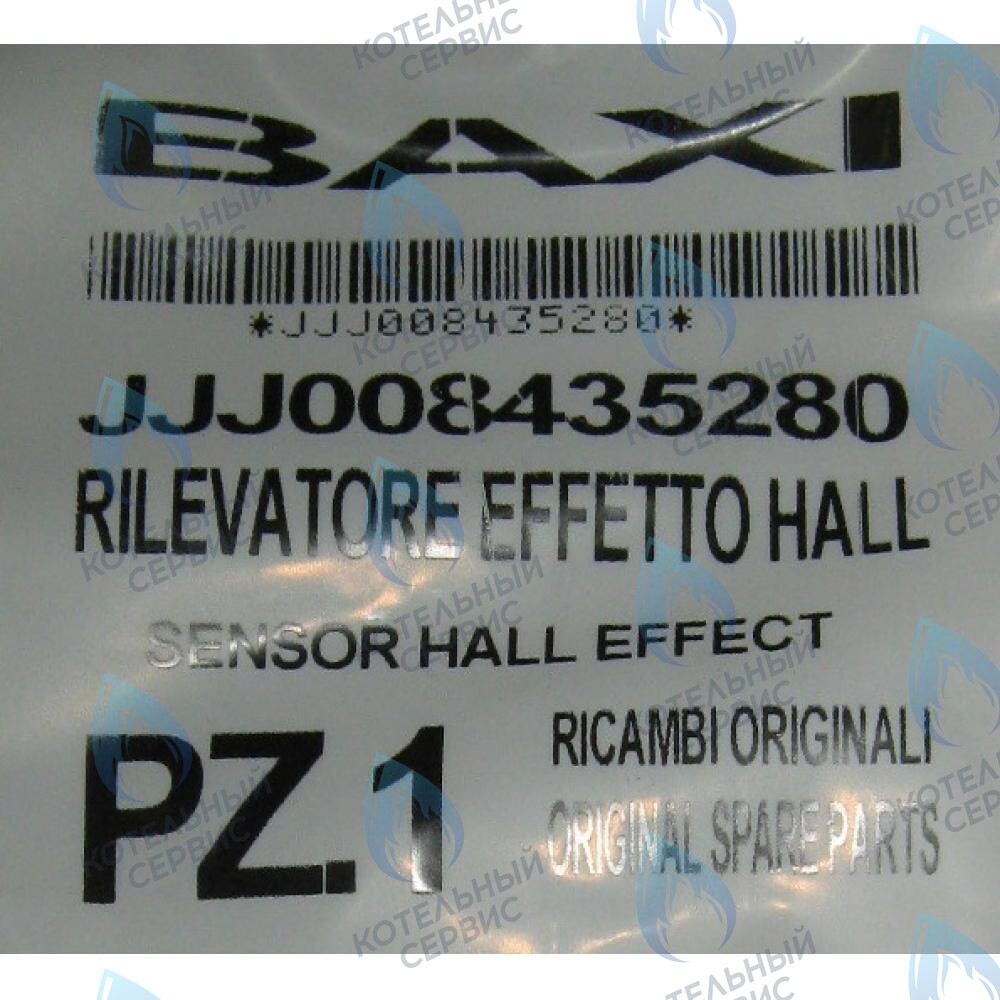 8435280 датчик Холла в сборе BAXI 8435280 JJJ008435280 008435280 (для датчика потока с пружинкой) в Самаре